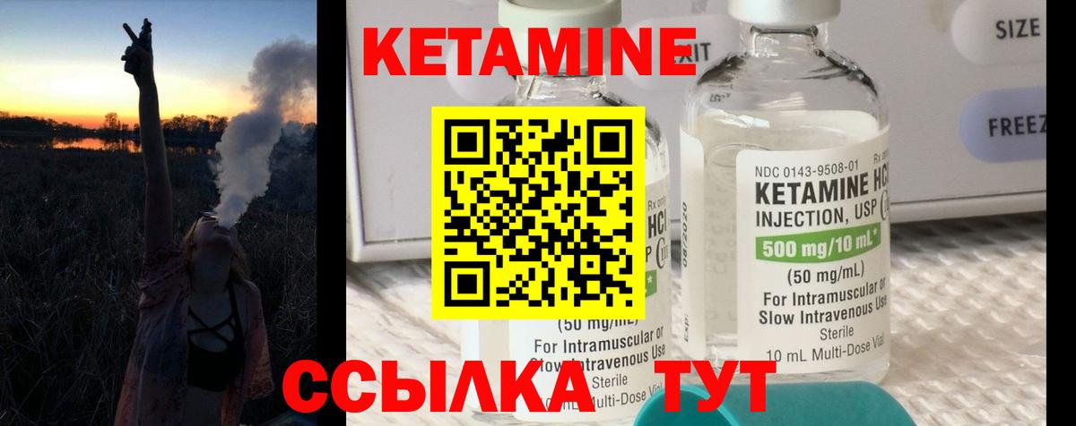 Кириши  Гашиш  Меф МЯУ МЯУ   Марихуана  НБОМе  Гашиш  Вход с VPN  COCAIN 