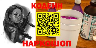 таблы Гагарин