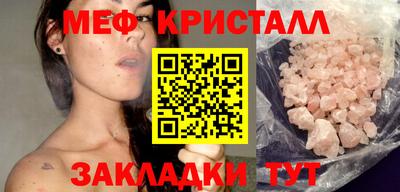 mdma Гатчина