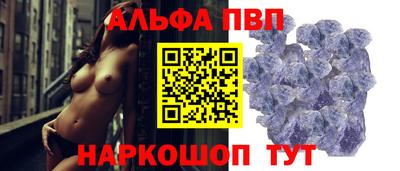 таблы Гагарин