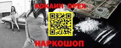 таблы Гагарин