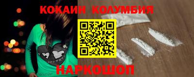мескалин Гай