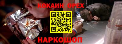 мескалин Гай
