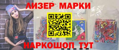 таблы Гагарин