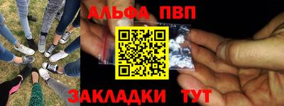 таблы Гагарин