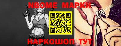 таблы Гагарин
