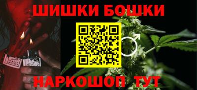 mdma Гатчина