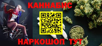 мескалин Гай