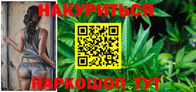 mdma Гатчина
