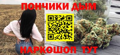 мескалин Гай