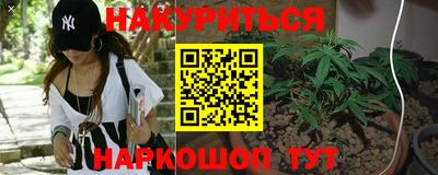 мескалин Гай