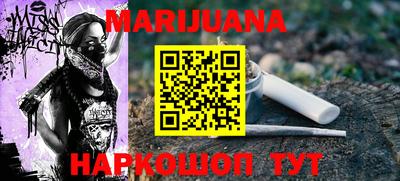mdma Гатчина