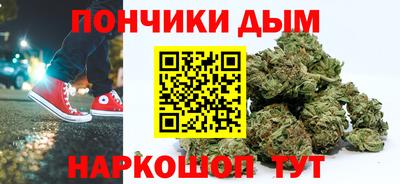 mdma Гатчина