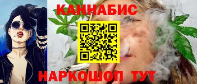 мескалин Гай
