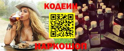 таблы Гагарин