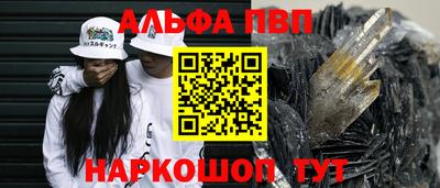 mdma Гатчина