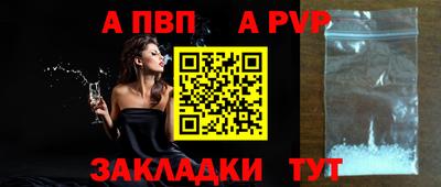 mdma Гатчина