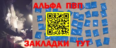 мескалин Гай