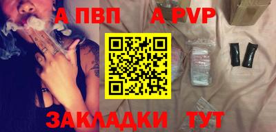таблы Гагарин