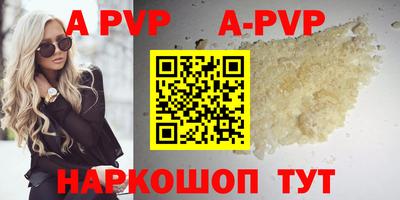 таблы Гагарин