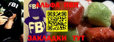 мескалин Гай