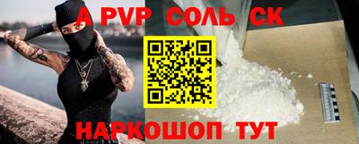 мескалин Гай