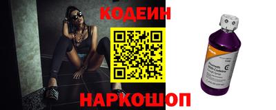 таблы Гагарин