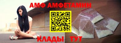 мескалин Гай