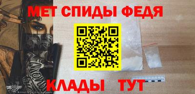 таблы Гагарин