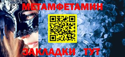 mdma Гатчина