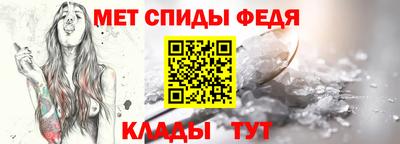 таблы Гагарин