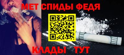 mdma Гатчина