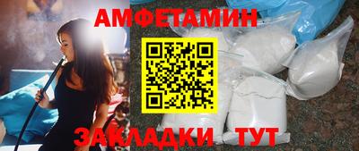 мескалин Гай