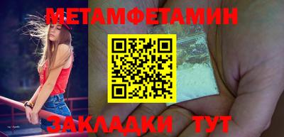 мескалин Гай