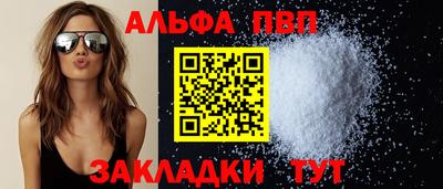 мескалин Гай