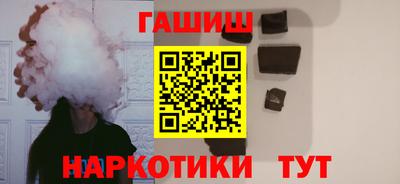 mdma Гатчина