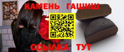mdma Гатчина