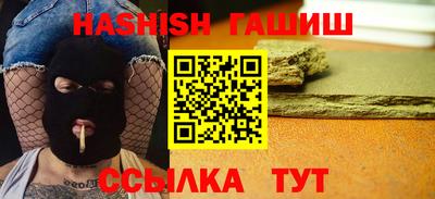 таблы Гагарин