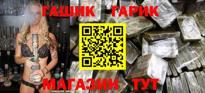 таблы Гагарин