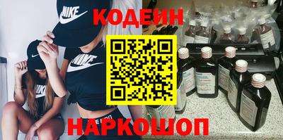 mdma Гатчина