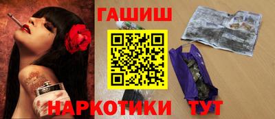 мескалин Гай