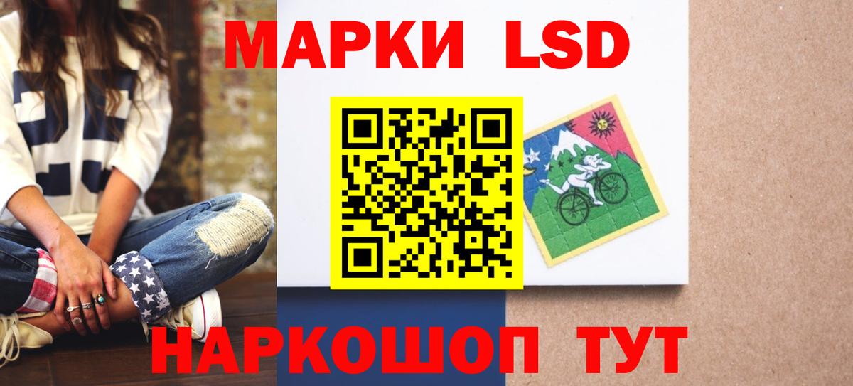 МДМА Кириши