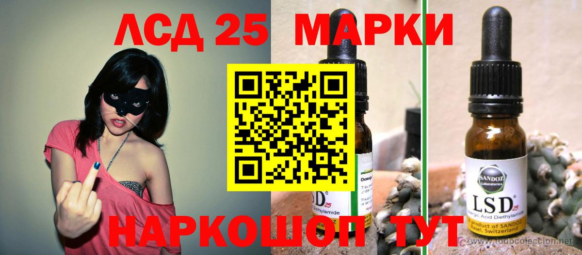 Кириши  ЛСД экстази  ЛСД экстази ecstasy  мега онион  Лсд 25 экстази кислота  Вход с VPN 