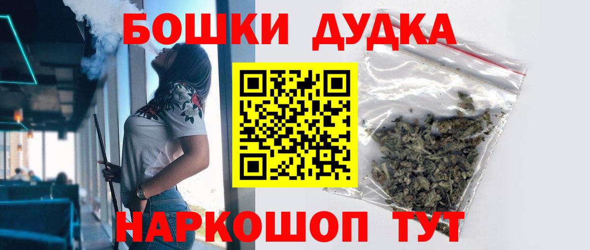Каннабис гибрид Кириши
